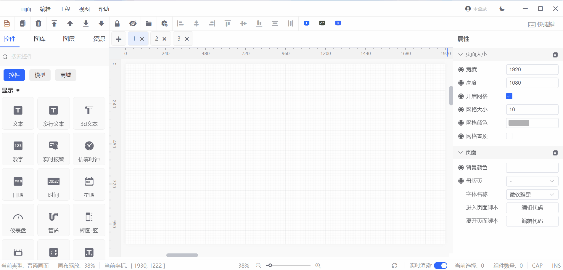 alt text
