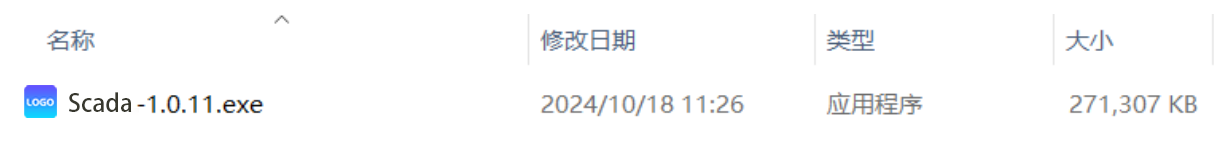 启动安装包