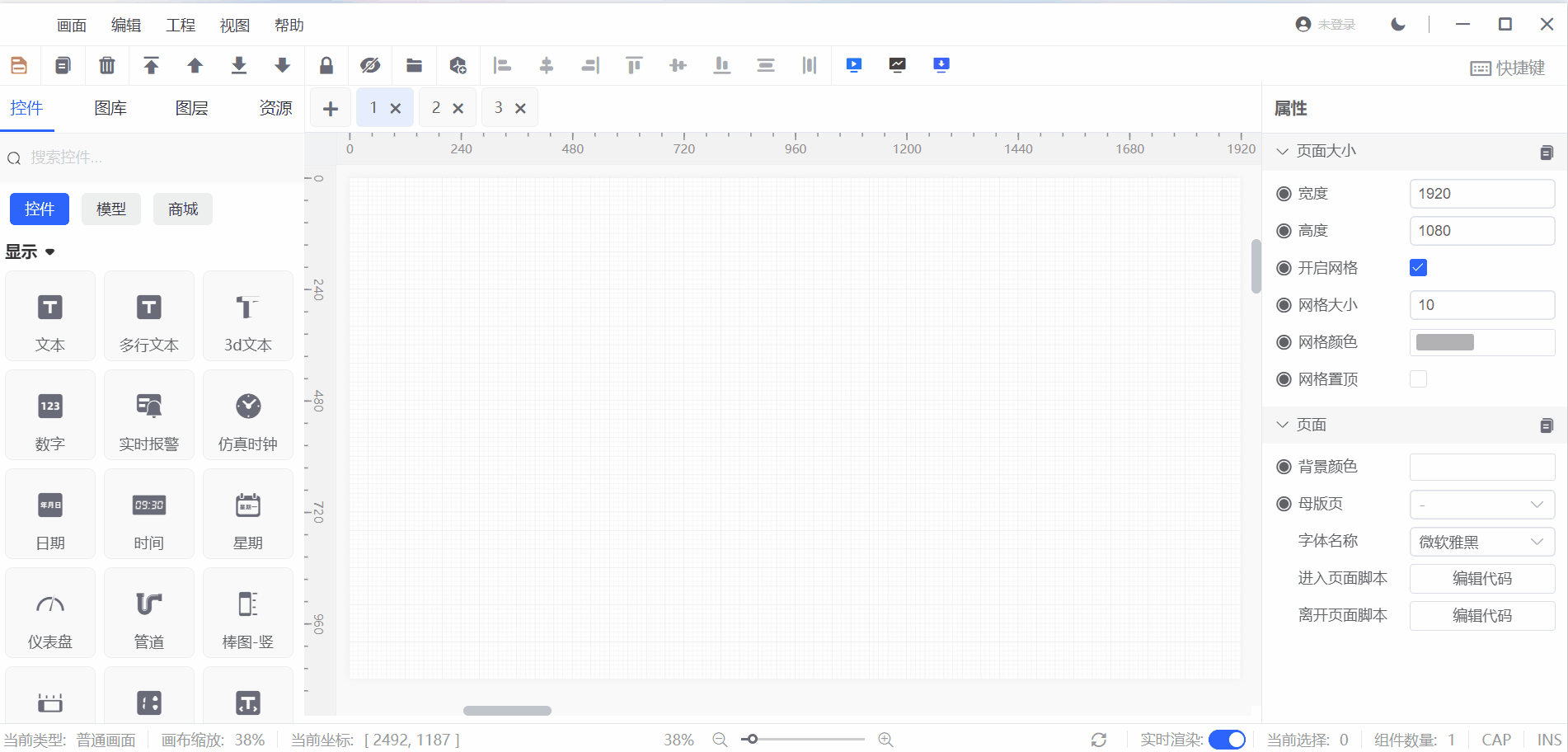 alt text