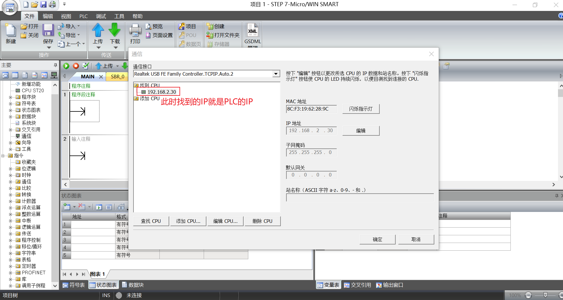 alt text