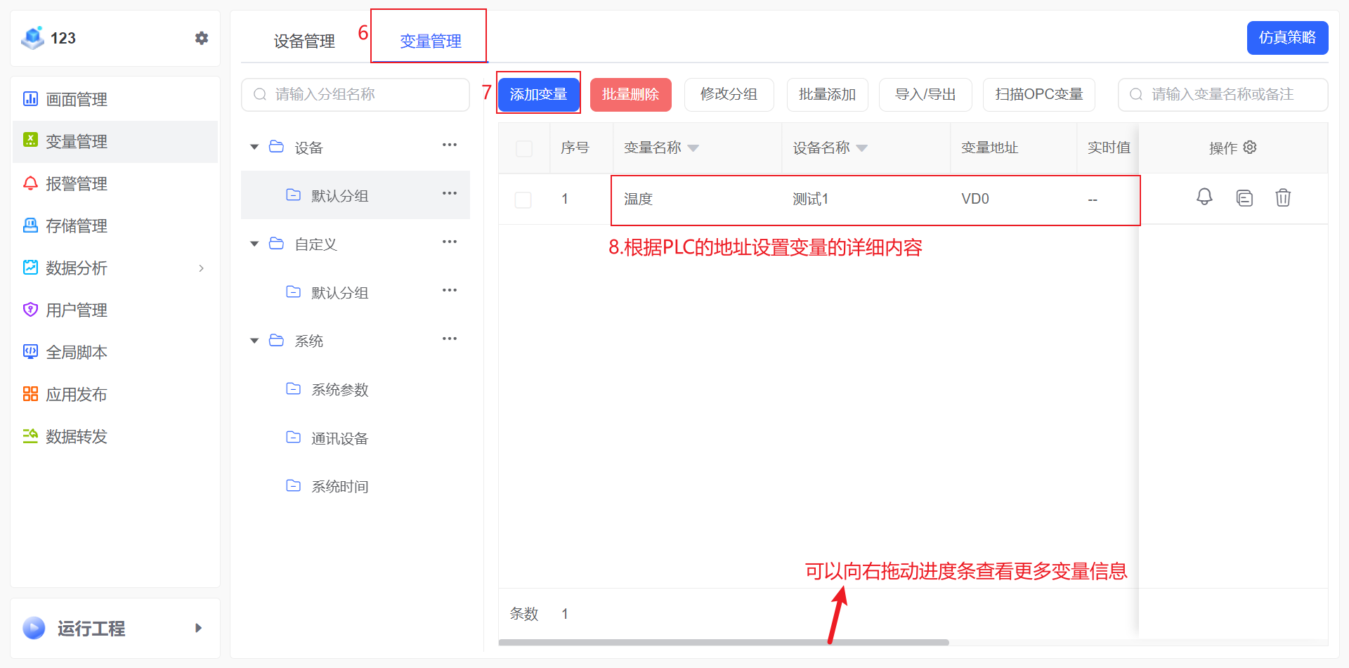 alt text