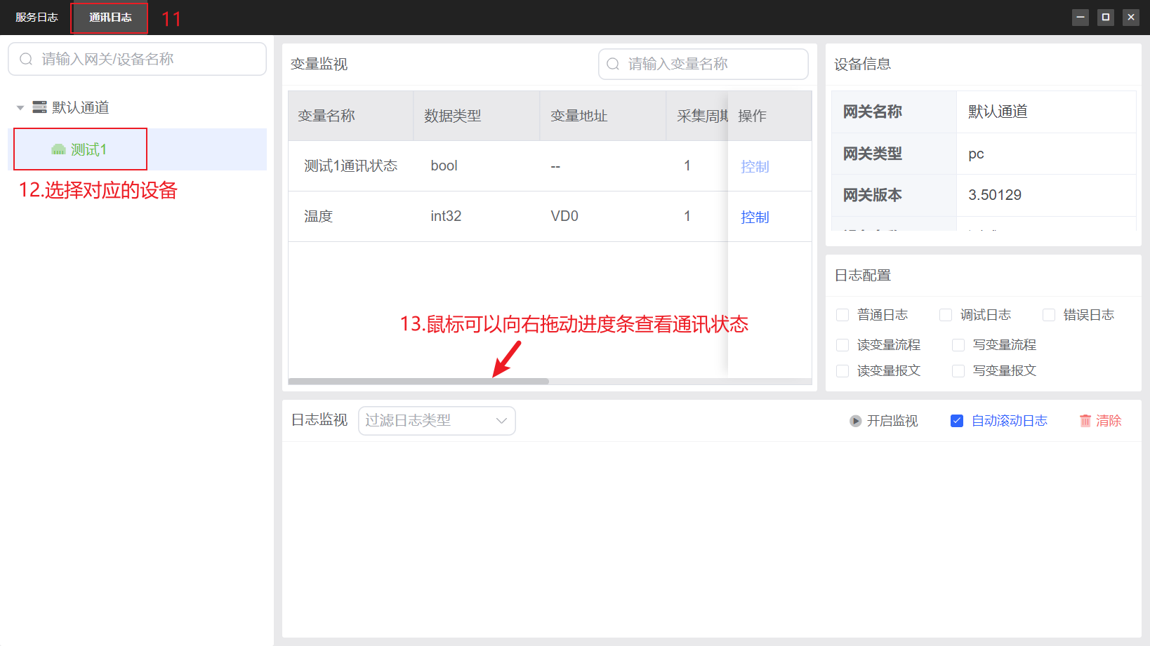 alt text