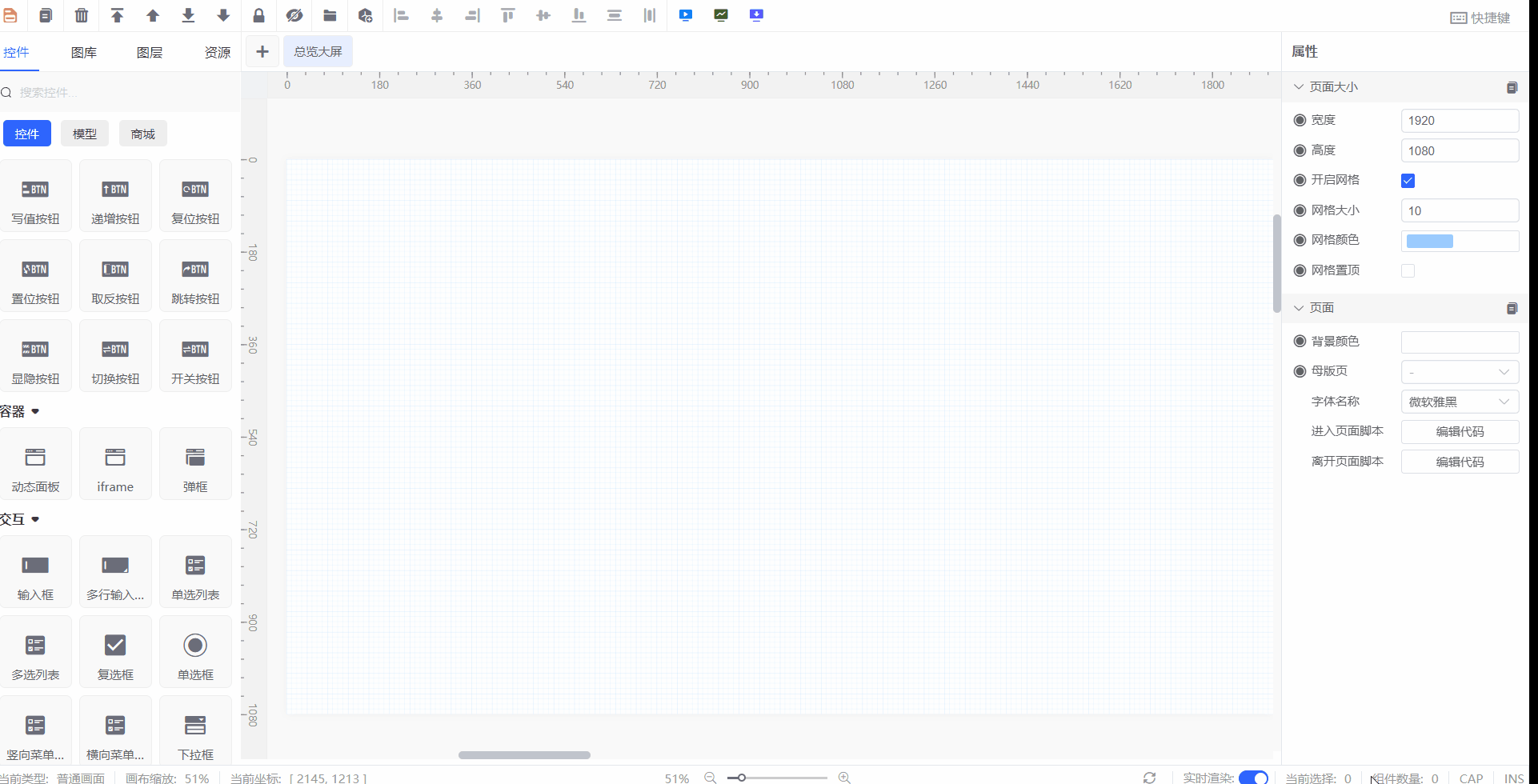 iframe